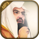 Coran karim Sheikh Soudais APK