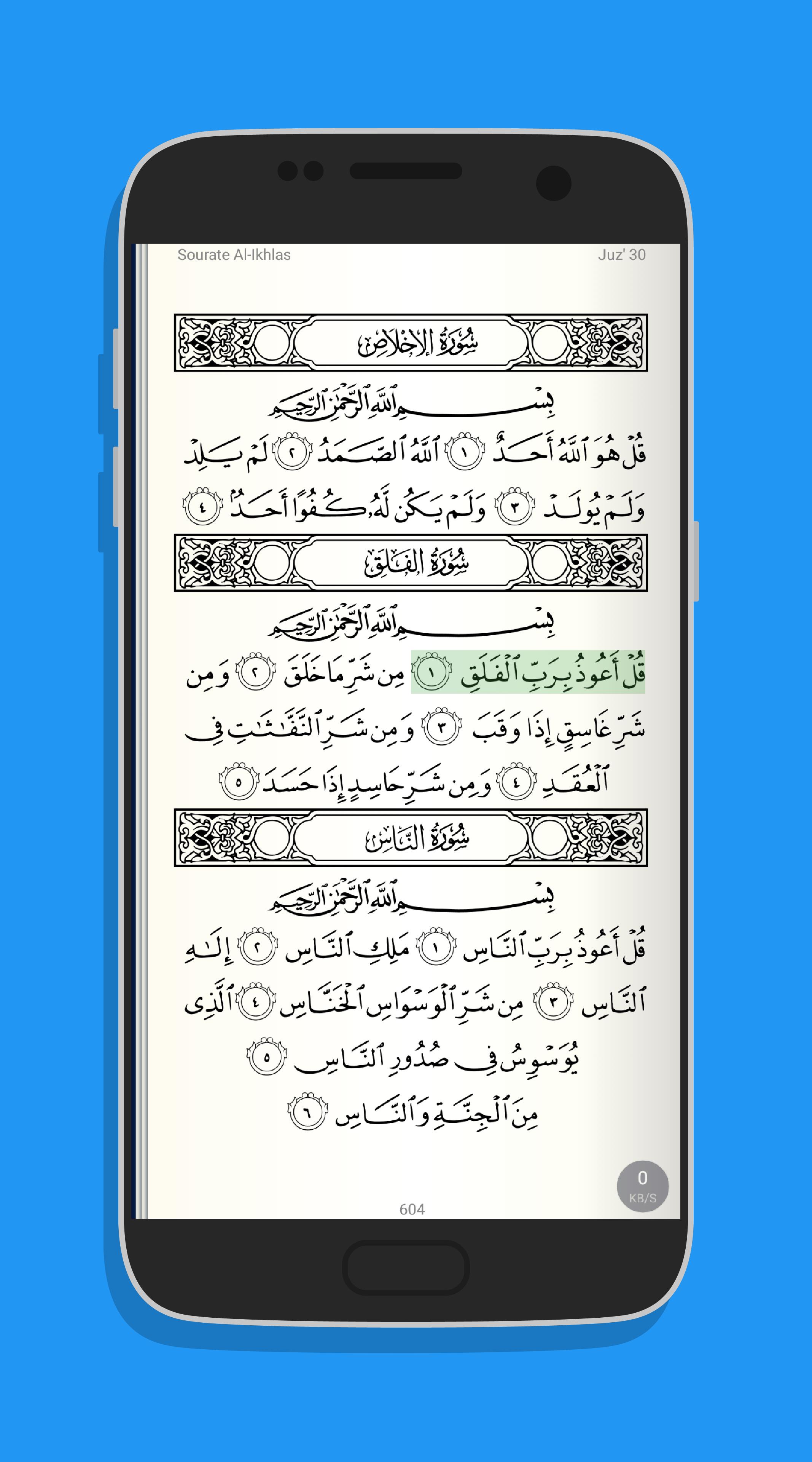 Koran Karim Mb3
