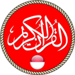 Al'Quran INDO 30 Juz