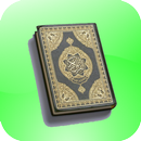 Quran Karim Mobile APK