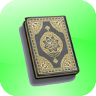 Quran Karim Mobile آئیکن