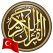 Al Quran (Turkish) Al Sudais