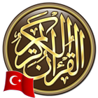 Al Quran (Turkish) Al Sudais icon