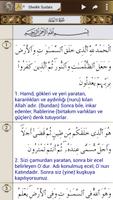 Al Quran (Turkish) Al Sudais capture d'écran 1