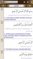 Al Quran Audio + Urdu Terjma plakat
