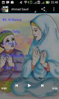 Kids Qur'an Audio imagem de tela 3