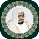 Abdullah Ali Jabir Quran Mp3 | Full Offline APK