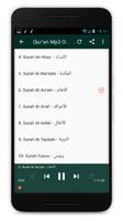 Abdallah Matroud Quran Mp3 | Offline 截圖 3