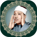 Abdul Basit Abdul Samad Quran Mp3 | Full Offline APK