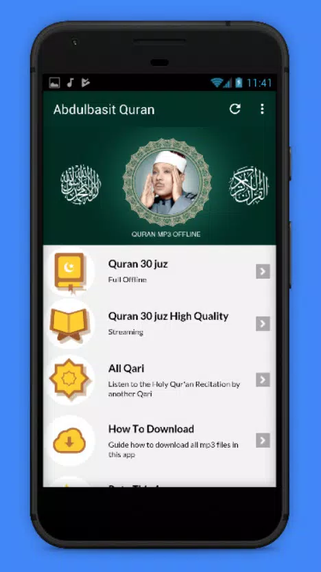 Abdul Basit Abdul Samad Quran Mp3 | Full Offline APK pour Android  Télécharger