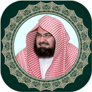 Abdul Rahman Al Sudais Quran Mp3 | Full Offline APK