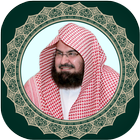 Abdul Rahman Al Sudais Quran Mp3 | Full Offline biểu tượng