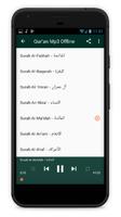 Abdul Rahman Al Sudais Quran Mp3 | Full Offline ảnh chụp màn hình 1