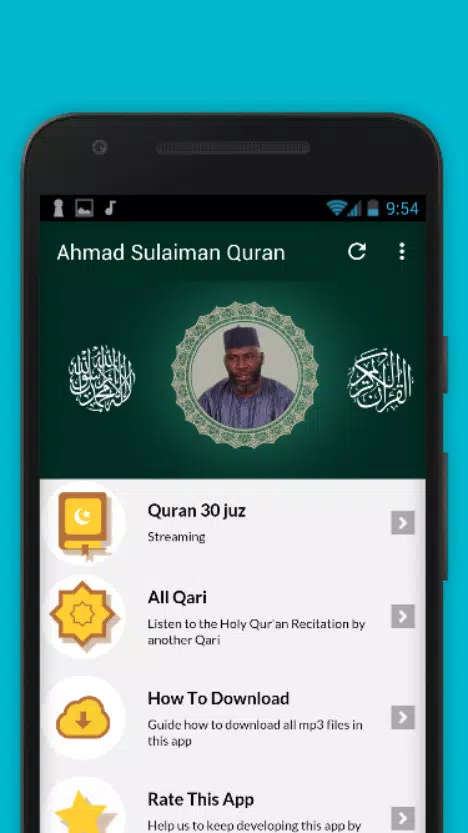 Ahmad Sulaiman Quran Mp3 | Full 30 juz APK for Android Download