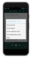 Abdullah Awad al-Juhani Quran Mp3 | Full Offline imagem de tela 3