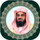 Saud Al-Shuraim Quran Mp3 | Full Offline APK
