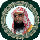 Salah Al Budair Quran Mp3 | Full Offline APK