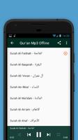 Salah Al Budair Quran Mp3 | Full Offline 截圖 1