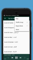 Salah Al Budair Quran Mp3 | Full Offline 截圖 2