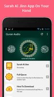 Surah Al Jinn MP3  Full Affiche