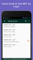 Surah Al Jinn MP3  Full screenshot 1