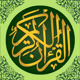 Qurani Malomat icône
