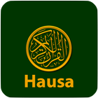 Quran in Hausa Zeichen