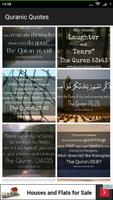 برنامه‌نما Quranic Quotes عکس از صفحه