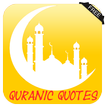 ”Quranic And Islamic Quotes