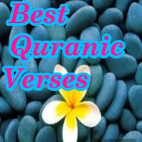 Best Quranic Verses الملصق