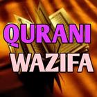 Qurani Wazifa icône