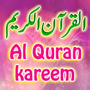Quran Top APK