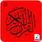 آیکون‌ Quran Karim MP3