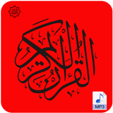 Quran Karim MP3 icon