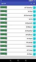 القرأن كاملة مسموع mp3 screenshot 3