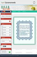 Quranonweb poster