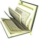 اجمل تلاوات القرآن الكريم aplikacja