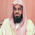 MP3 Quran Saud Shuraim