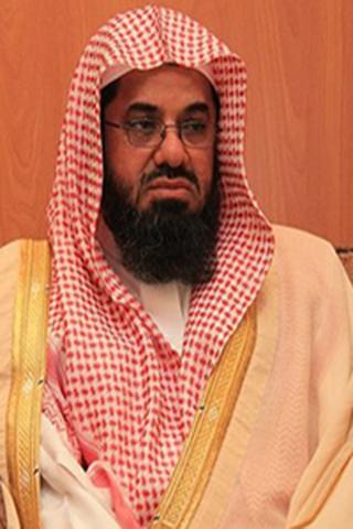 TÉLÉCHARGER CORAN COMPLET SAOUD SHURAIM CORAN COMPLET SAOUD SHURAIM TÉLÉCHARGER