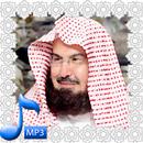 الرحمن السوداني المصحف الكامل دون اتصال APK