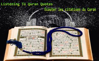 برنامه‌نما Holy Quran,Coran Majeed,Kuran Translation Anglais عکس از صفحه