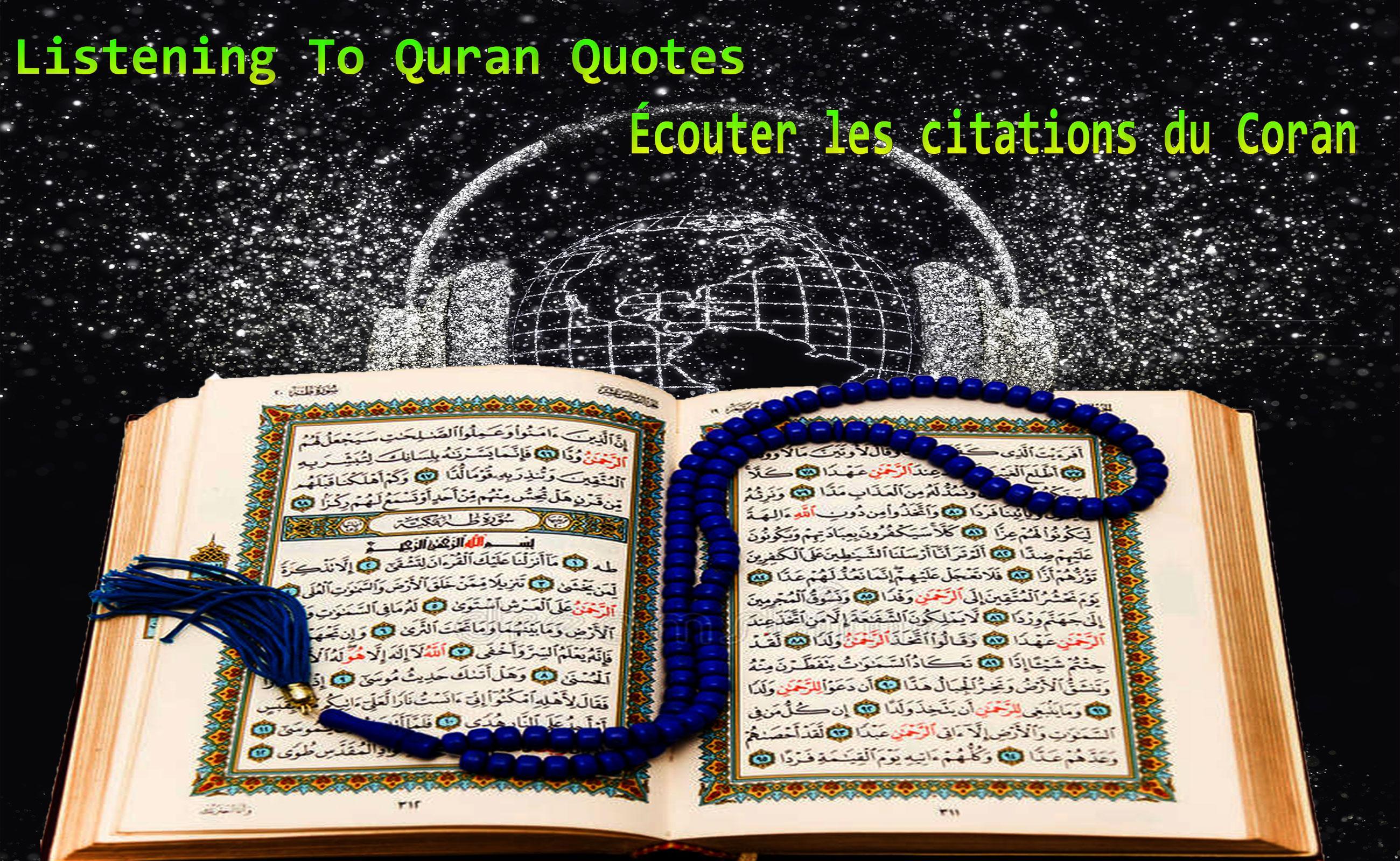 quote Quote Al Quran Dalam Bahasa Inggris