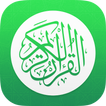 Quran mp3 offline read (islam)