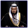 ”Quran Mp3 (Offline)