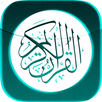 QURAN CARIM , Quran Karim In English APK