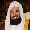 Quran mp3 HD Audio - Al Sudais