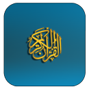 The Holy Quran and tafseer APK