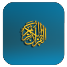 The Holy Quran and tafseer icon