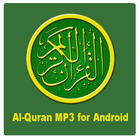 Free Quran MP3 for Android icon