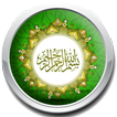Al Quran Mp3 ( Full 30 Juz)